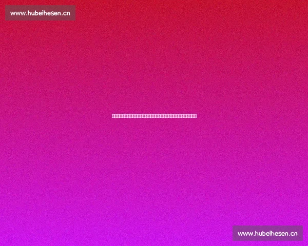 《新还珠格格分集剧情详解从第一集到大结局精彩发展与人物命运全解析》